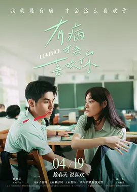 欧美手机在线